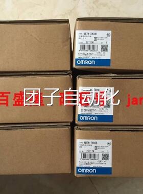 现供应欧姆原龙MRON货装全新正DKN品触摸屏NB7W-TW01OB询价