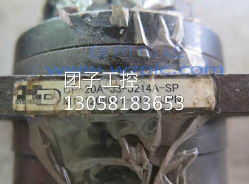 ！CP-20A-33-J214A-SP HD减速机 原装拆机包好用询价