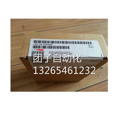 6ES7321-1BL00-4AA1西门子S7-300数字量输入6ES73211BL004AA1询价