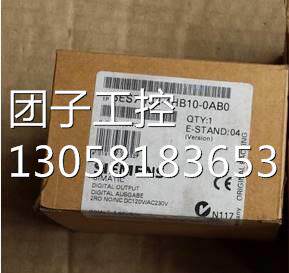 ！6ES7 132-4HB10-0AB0西门子ET200S,6ES7132-4HB10-0AB0询价