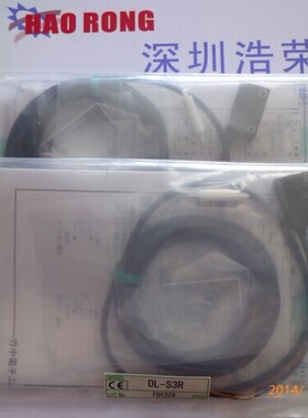 ！全新原装正品日本竹中DL-S5R DL-S4R DL-S3R光电开关， 询价