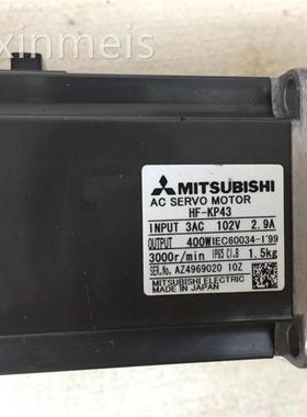 R三HFJKP43Mitsubis3套装，-40MA-现货菱-询价