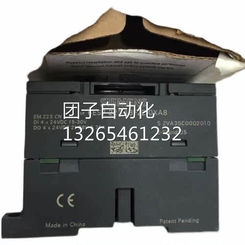 西门子德国进口 6ES7 223-1BF22-0XA0全新原装现货询价