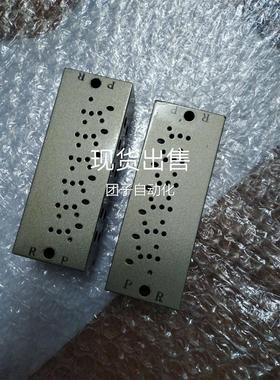 SMC电磁阀汇流板SS5Y-J3-2-06-c4 SSYJ33-32-01-155C4询价