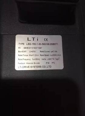 $路斯特伺服电机 LSG-155-1-30-560/G6.2SB5T1询价