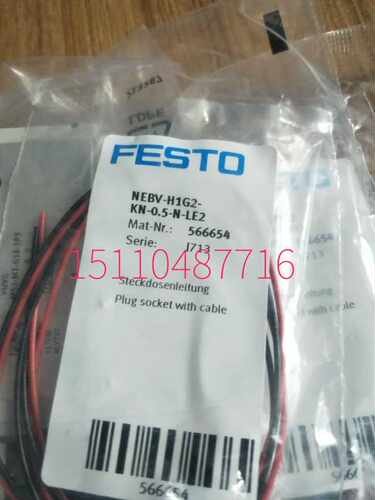 费斯托FESTO电磁阀V