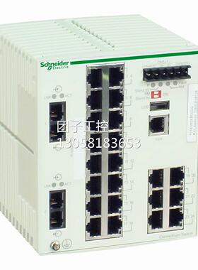 ！ConneXium 22TX/2FX-MM口以太网管理交换机施耐德TCSESM243F2CU