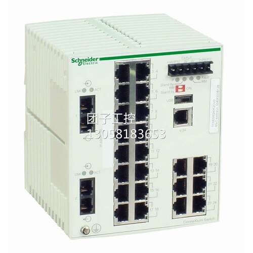 ！ConneXium 22TX/2FX-MM口以太网管理交换机施耐德TCSESM243F2CU