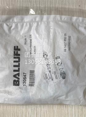 ￥促销巴鲁夫连接头 120547 0808 DE 成色漂亮实物照片 询价