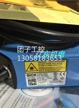 ！德国SICK 原装条码阅读器1041986 CLV631-6000 现货询价