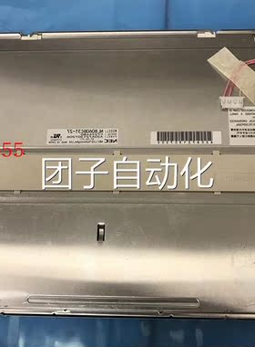 原装9成新 NL8060BC31-17 NL8060BC31-17D 工业屏询价