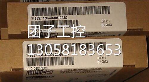 ！6ES7138-4DA04-0AB0 ET200S系列计数器模块6ES7 138-4DA04-0AB0