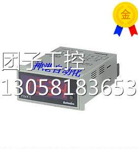 ￥奥拓尼克斯加减计数器FX4Y-1 全新. 询价
