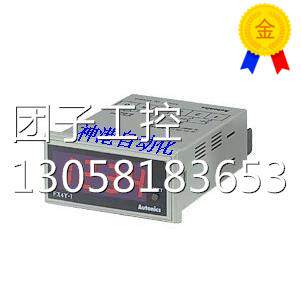 ￥全新原装 奥拓尼克斯计数器/计时器FX4Y-1 询价