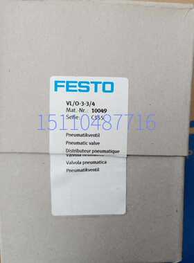 费斯托FESTO 电磁阀 MFH-5-1/2-EX 535908 正品现货询价