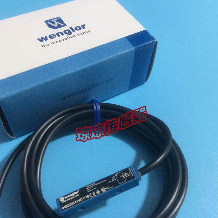 $wenglor威格勒长条方形接近开关传感器IH020BK41VD-P16询价
