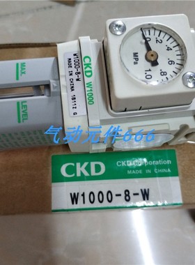 CKD正品调压过滤器W1000-8-W W3000-10-W-M L3000-10-W-CM现货询
