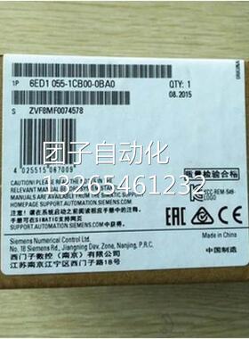 6ED1055-1MD00/OO-0BA1/OBA1西门子LOGO ！AM2 RTD扩展模块现货询