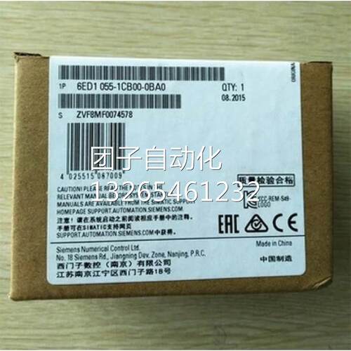 6ED1055-1MD00/OO-0BA1/OBA1西门子LOGO ！AM2 RTD扩展模块现货询