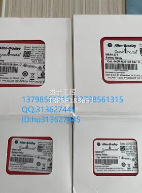 ￥安全继电器 MSR127T 440R-N23126 询价