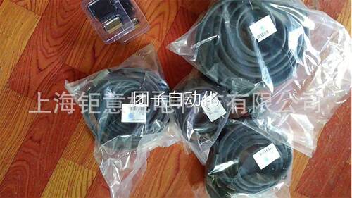 JZSP-CSM21-05-E线缆，可以定做询价