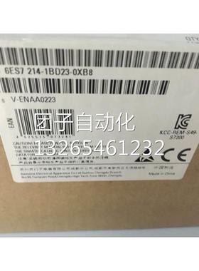 SIMATIC S7-200 CN CPU 224紧凑型6ES7214-1BD23-0XB8 西门子询价