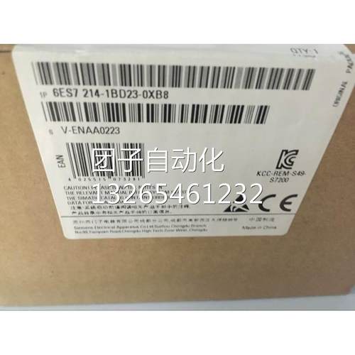 SIMATIC S7-200 CN CPU 224紧凑型6ES7214-1BD23-0XB8 西门子询价