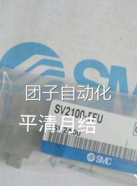 SC SV1100-5FU SV1200-5FU SV1100R-5FMU FSV1A00-5U S0V210R-5FU