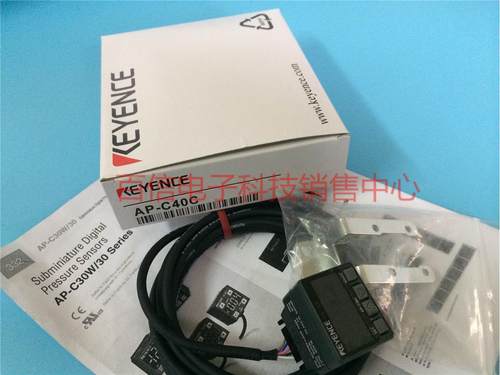 ！基恩士AP-C40P C40 C40C C40CP C40W C40WP C30W C30WP压力传感