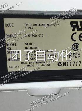 原装品 正NRKC温控器 温控仪SA1000规格FP1-8N-4*NN-N/12/YZ-247