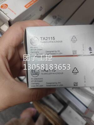 ！IFM易福门原装TA2115 TA2135询价