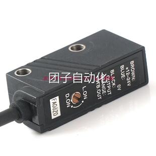 TAKEX竹中光电传感器GS20N漫反射检测距离20CM带调节现货 原装 包邮