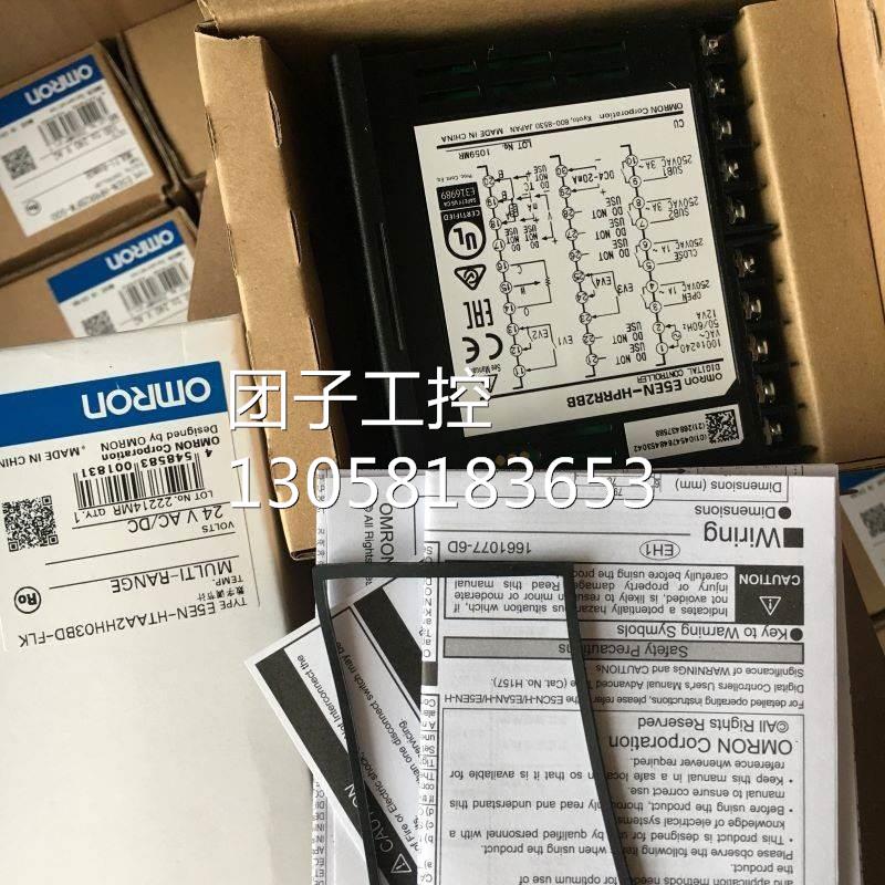 ！温控器E5EN-HAA2HBD HAA2HH03B-FLK HTAA2HHBFMD-500 HAA2HB询