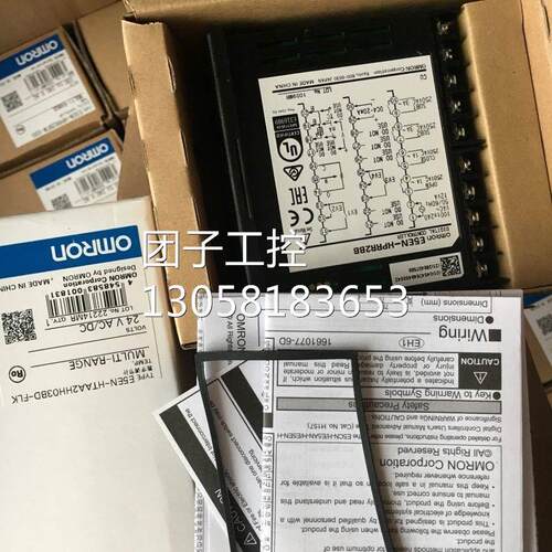 ！温控器E5EN-HAA2HBD HAA2HH03B-FLK HTAA2HHBFMD-500 HAA2HB询
