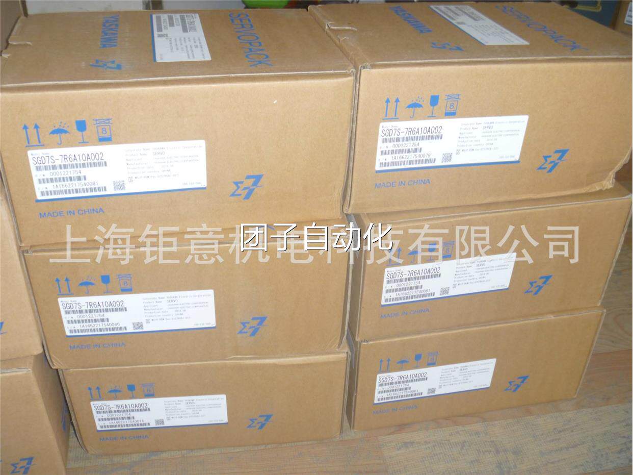 SGM7G-09AFC61;SGD7S-5R5AA0A;SGD7S-2R8AA0A;SGD7S-1R6AA0A询价