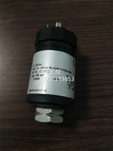 ！天加空调压力传感器，压力变送器全国顺丰包邮询价