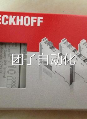 德进口BECHOFF 倍福 EL1018 EL1004K EL1008 制器控模国块询价