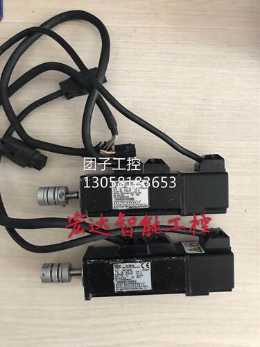 ￥100W汇川带刹车伺服电机ISMH1-10B30CB 拆机 询价