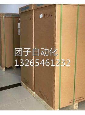 西门子S120双轴电机模块3AC 400V,5A 6SL3120-2TE15-0AA3/OAA3询