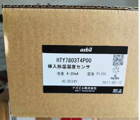 HTY7803T4P00 温度传感器原装现货询价
