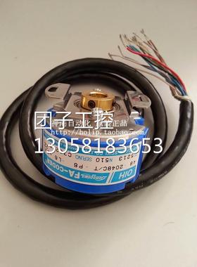 ￥原装TAMAGAWA多摩川编码器OIH48-2048P6-L6-5V TS5213N510 询价