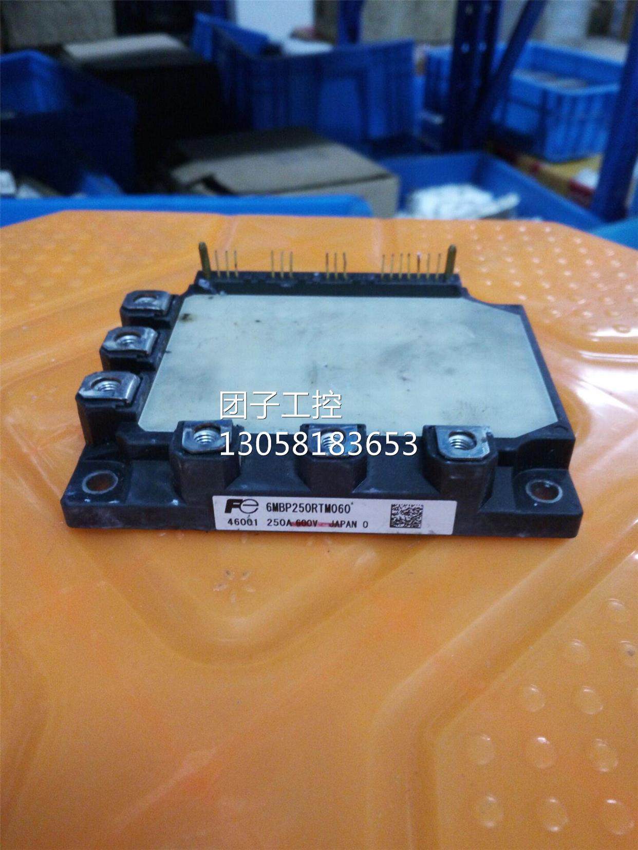 6MBP250RTM060-60原装