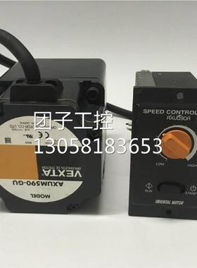 ！原装VEXTA东方无刷直流减速机AXUM590-GU 90w2000转调速询价
