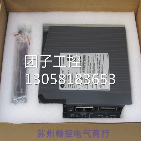 ￥雷赛Leadshine伺服驱动器 L6-EC400 询价