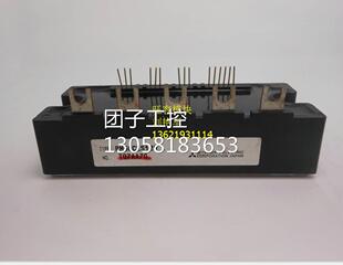 ￥PM50CLS120 询价