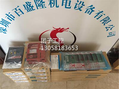 ￥三菱MITSUBISHI原装正品PLC模块Q02UCPU 询价