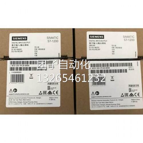 6ES7232-4HB30S7-1200PLC西门子SM1232模块6ES7232-4HB30-0XB询价