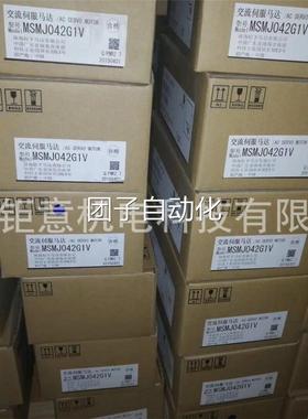 Q62P/Q02CPU/QX41/QY41P/QY42P/QX42/QH42P/QD70P4/Q312B询价