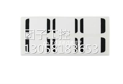 ￥CELDUC SCFL42100继电Italvibras M3/20-S02 Italvibras M3/ 询