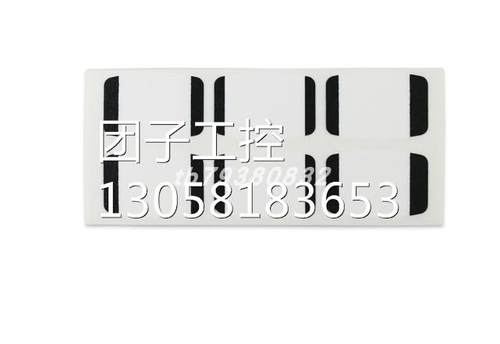 ￥CELDUC SCFL42100继电Italvibras M3/20-S02 Italvibras M3/ 询